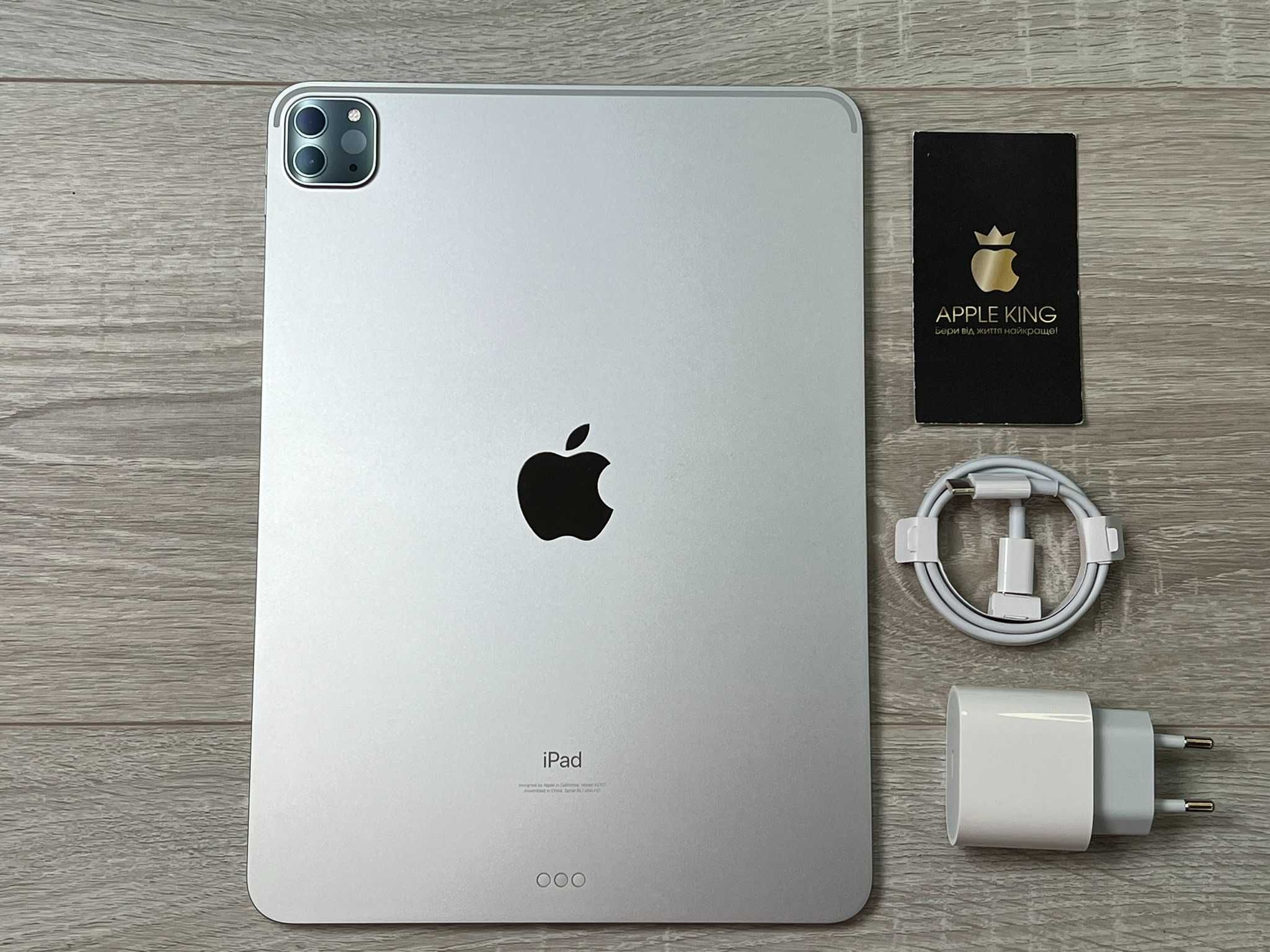 Apple iPad Pro 11 3 покоління M1 Wi-Fi 512GB Silver A2377 ІДЕАЛ