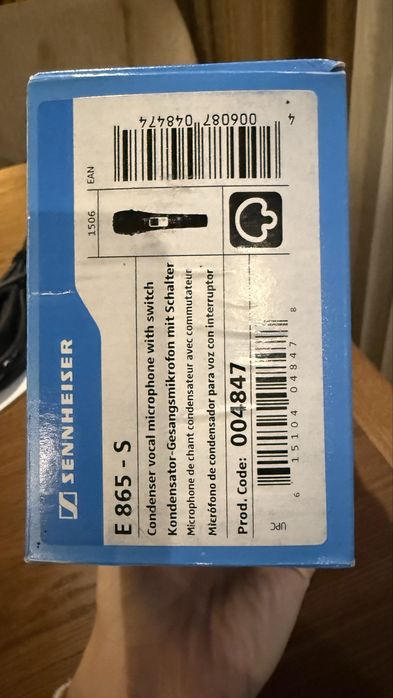 Мікрофон Sennheiser E865-S