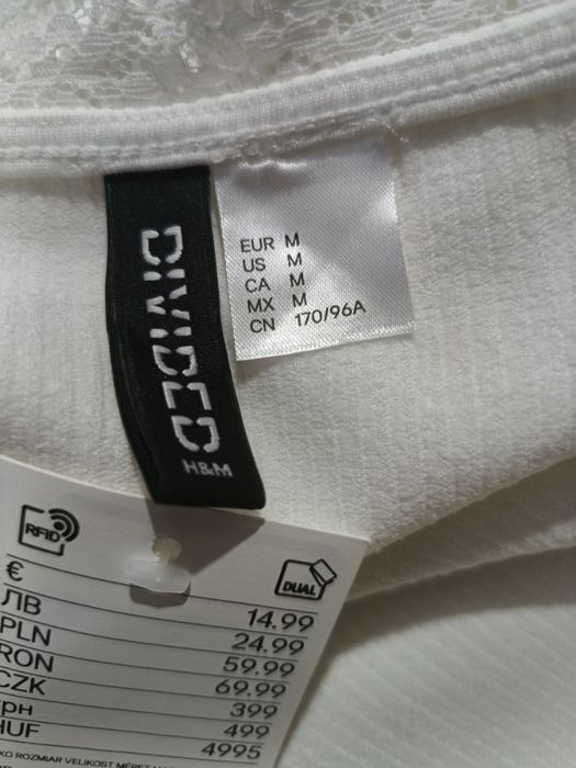 Комбінація h&m біла