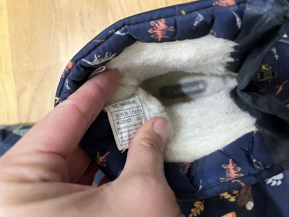 Комбінезон   Next  Чобітки Ботинки