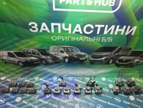 Блок абс ABS Renault Kangoo Рено Кенго трафік  1.5 dci розборка сітан