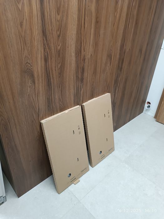 Szuflada Ikea inreda 701.050.27