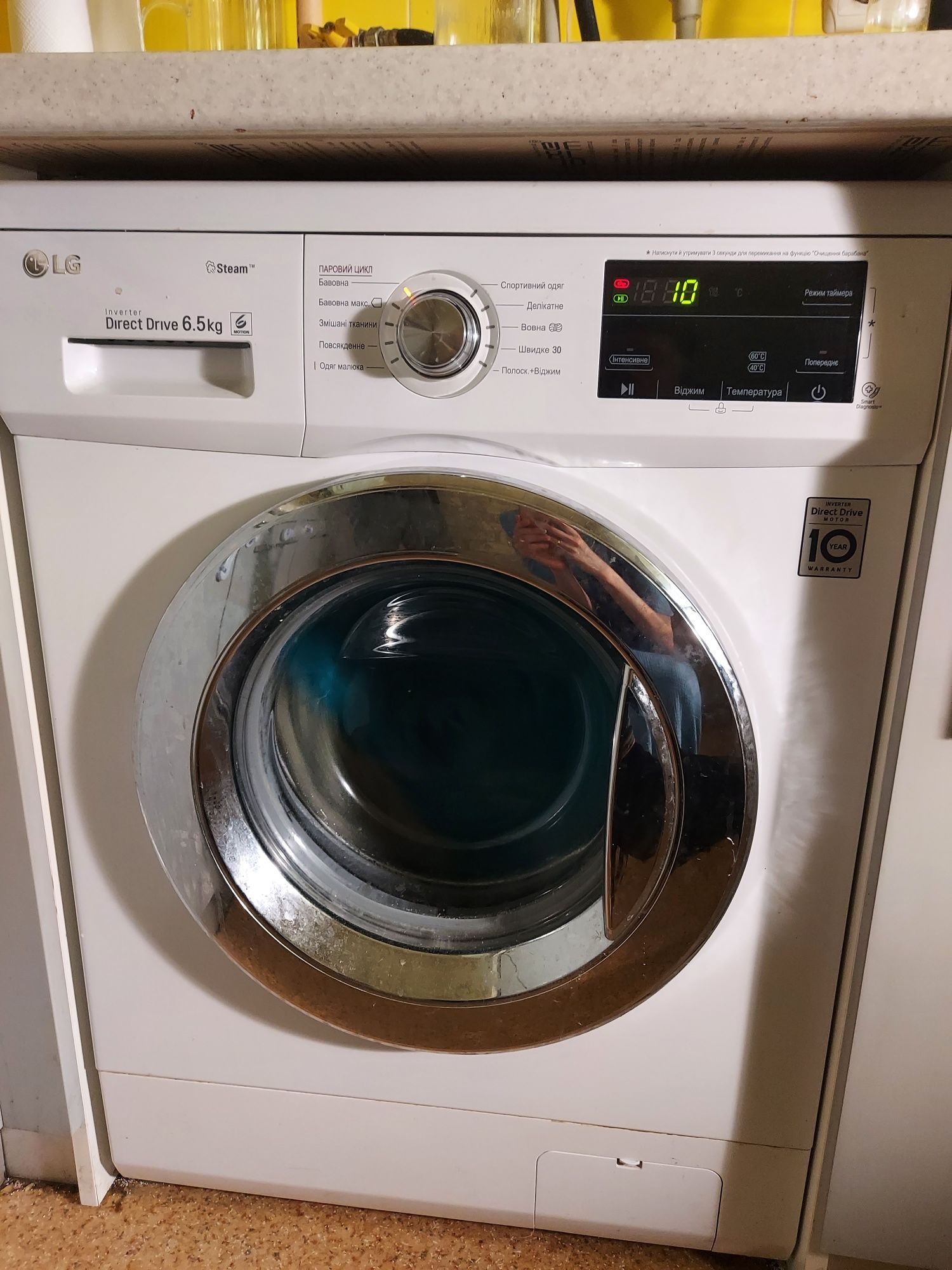 Продам пральну машину LG