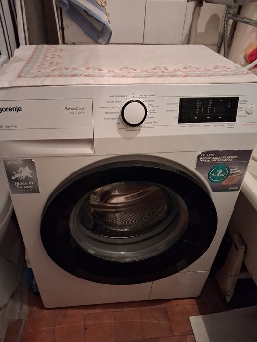 Продам б/у пральну машинку Дніпро Новокадацький р-н Західний