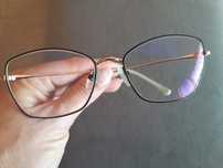 Okulary oprawki korekcyjne Okulary Oko optical Sonata RST0629 C1 53x18