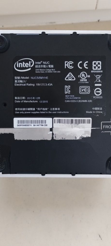 Intel NUC5i5MYHE