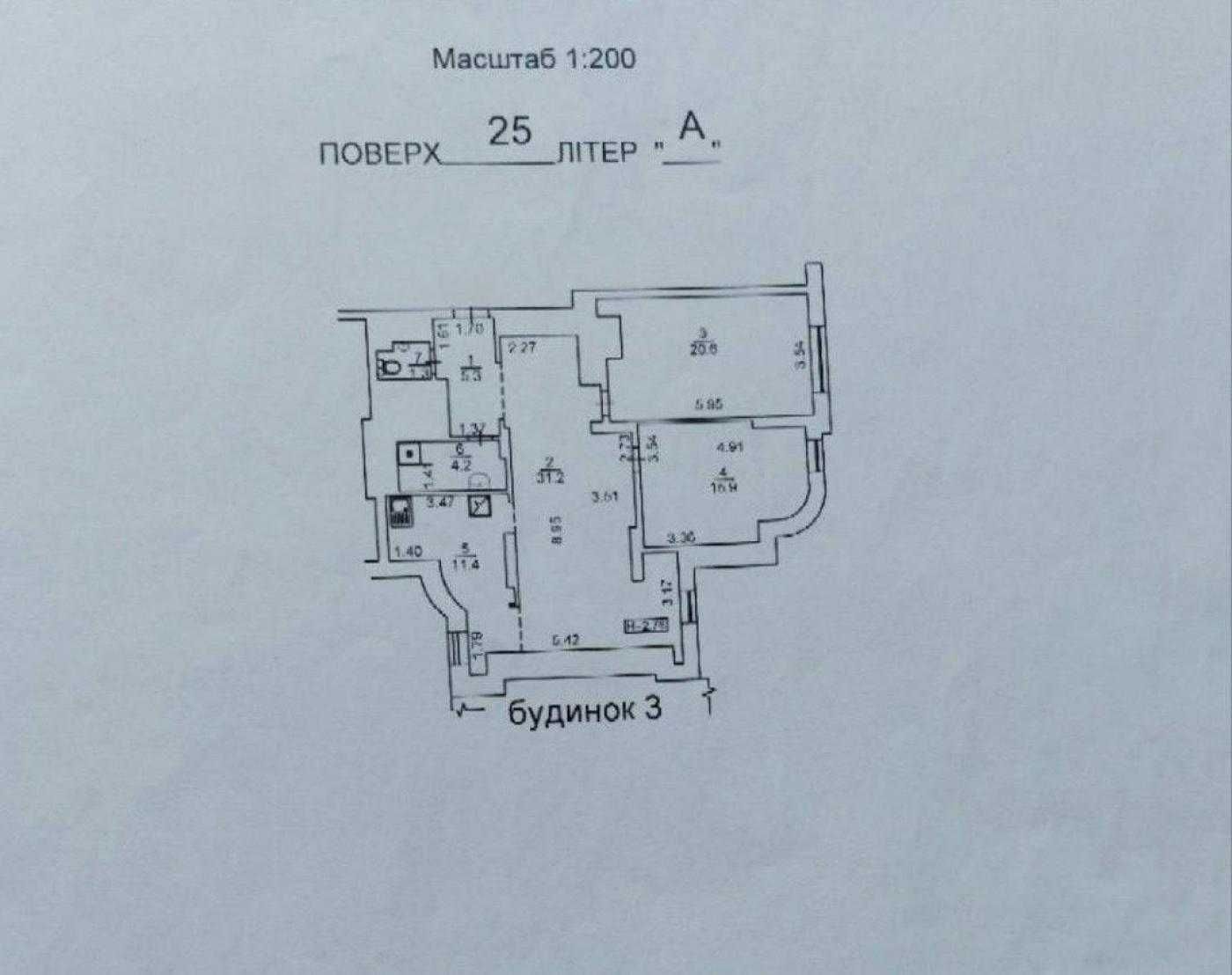 Квартира з терасою на Оболоні, 3 кімнати, 90м2