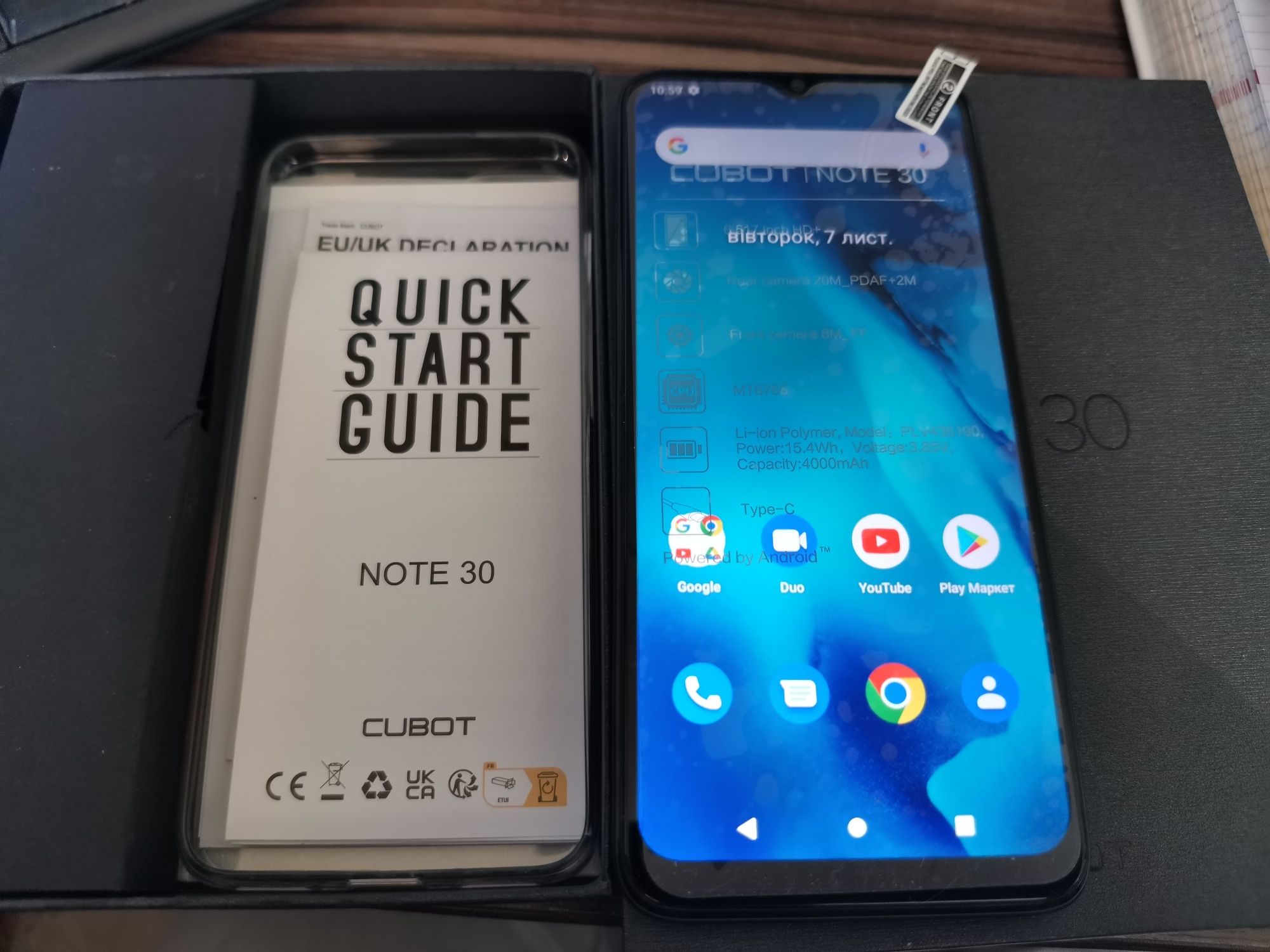 Мобильный телефон Cubot Note 30