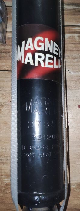 Амортизатор MAGNETI MARELLI 352735070000 (SMART)