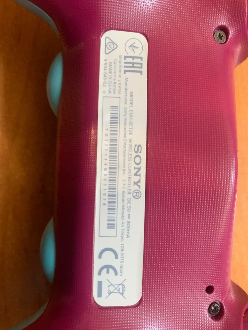 Продам dualshock 4