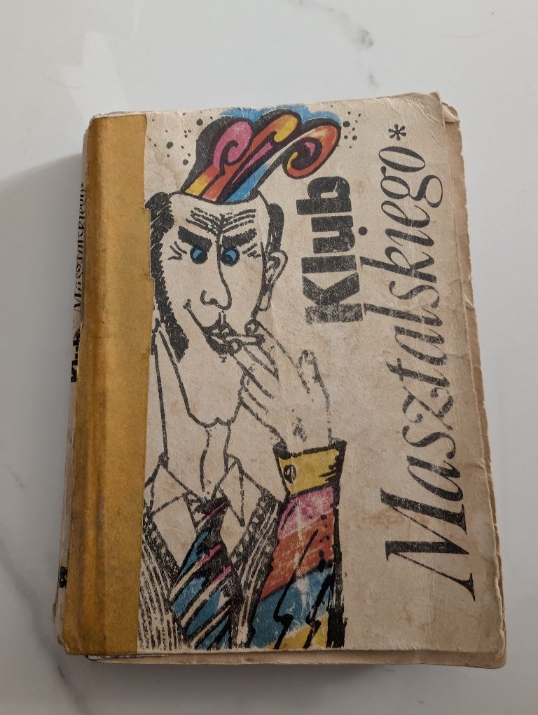 Klub Masztalskiego A. Trzaska