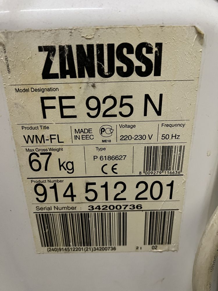 Пральна машинка Zanussi FE 925 N
