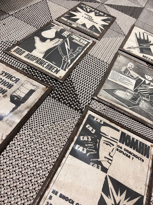 Постери старовинні 1960 років, плакати, картини, інформери