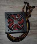 Блок живлення компютера LogicPower ATX-550W LP9137
