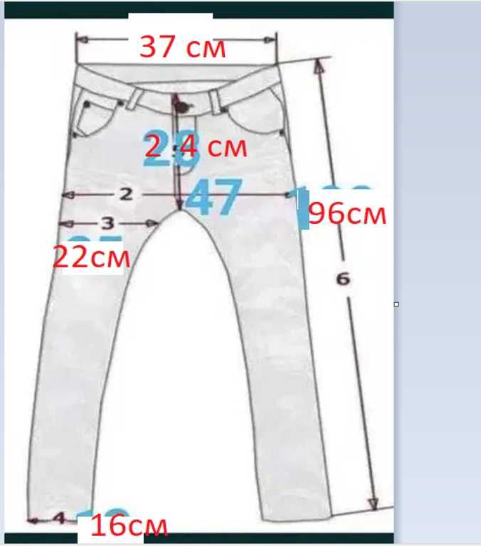Чоловічі утеплені джинси 28 розміру
