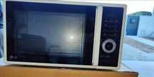 Vendo microondas LG
