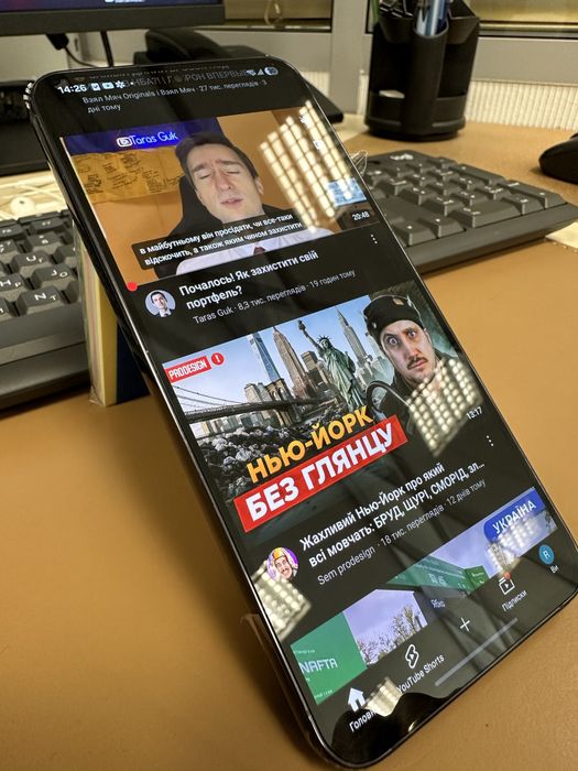 Samsung S23+ 256gb | Самсунг С23+ | Ідеальний стан