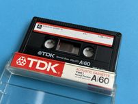 Kaseta magnetofonowa TDK A60 Low Noise High Output