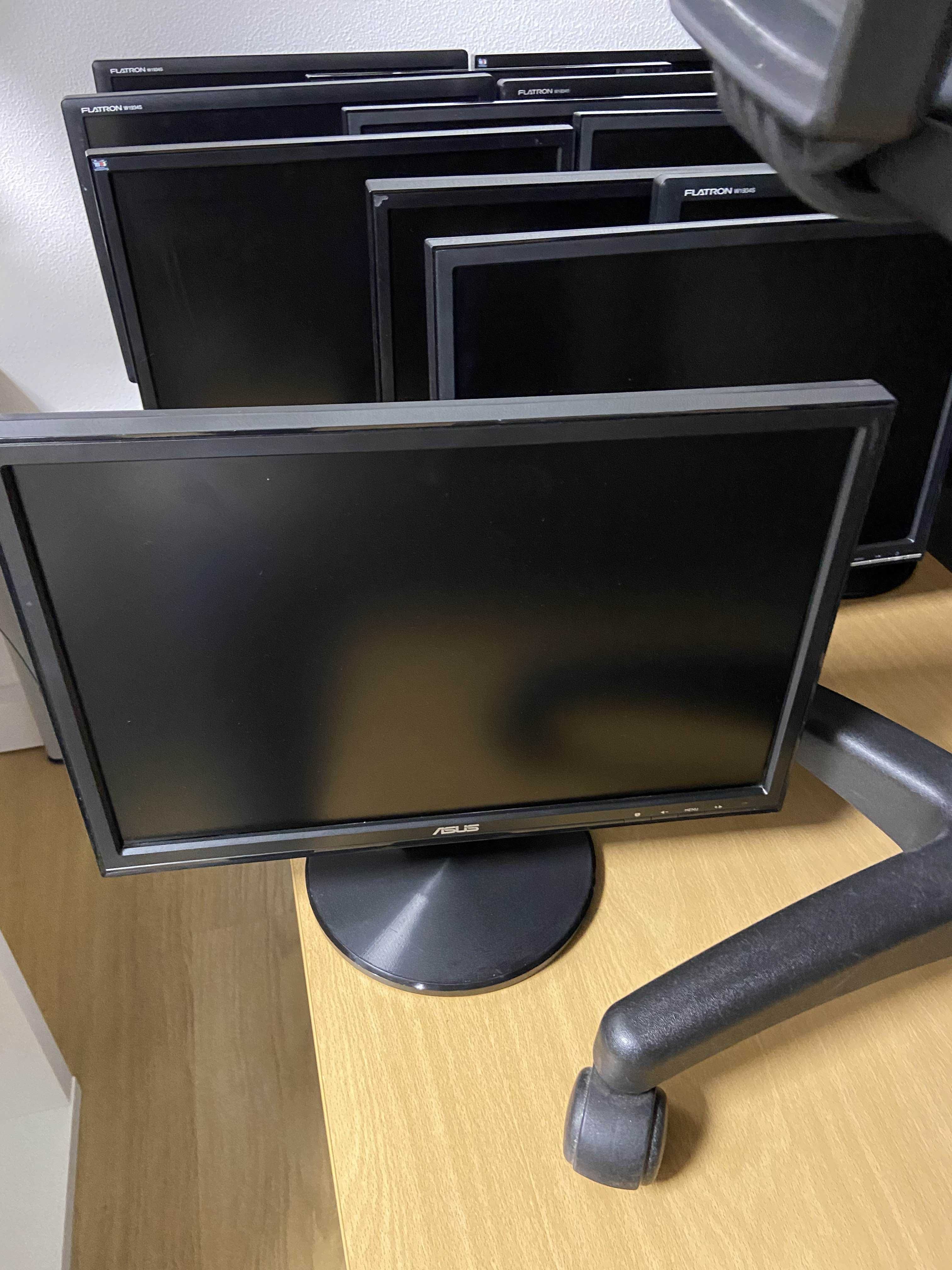 Monitor ASUS VW193D