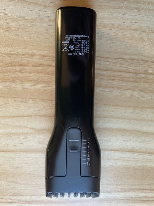 Машинка для стрижки Xiaomi