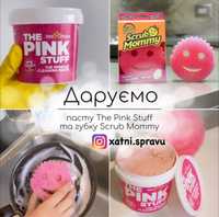 Рожева паста Pink Stuff мочалка Scrub Daddy