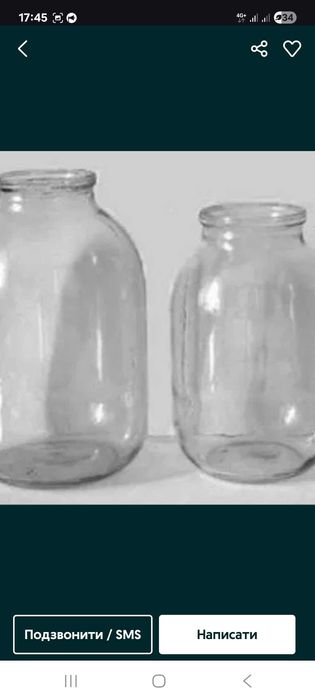 Продам 3 литр.банки