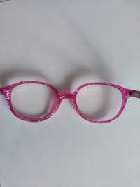 Piękne okulary dla dziewczynki +1.25 kraina lodu