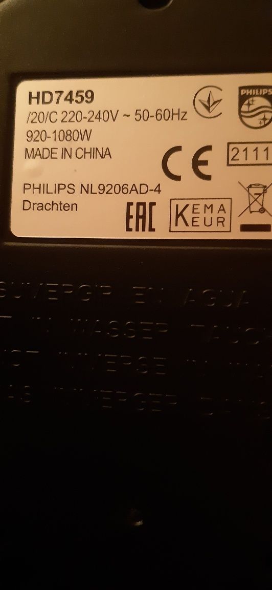 Expres przelewowy Philips HD 7459/20