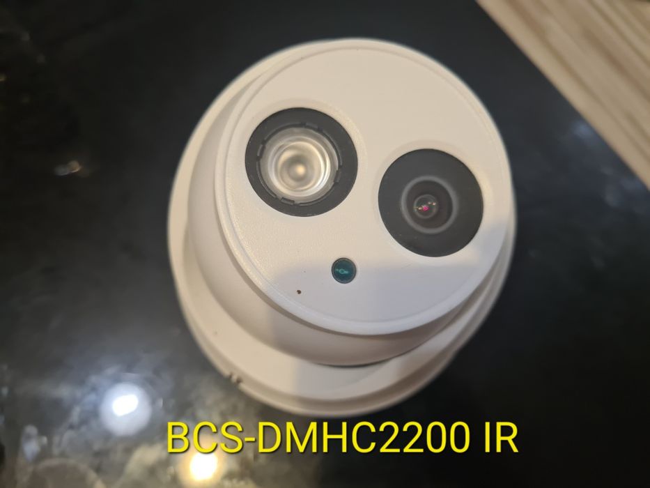 Kamera BCS-DMHC2200 IR