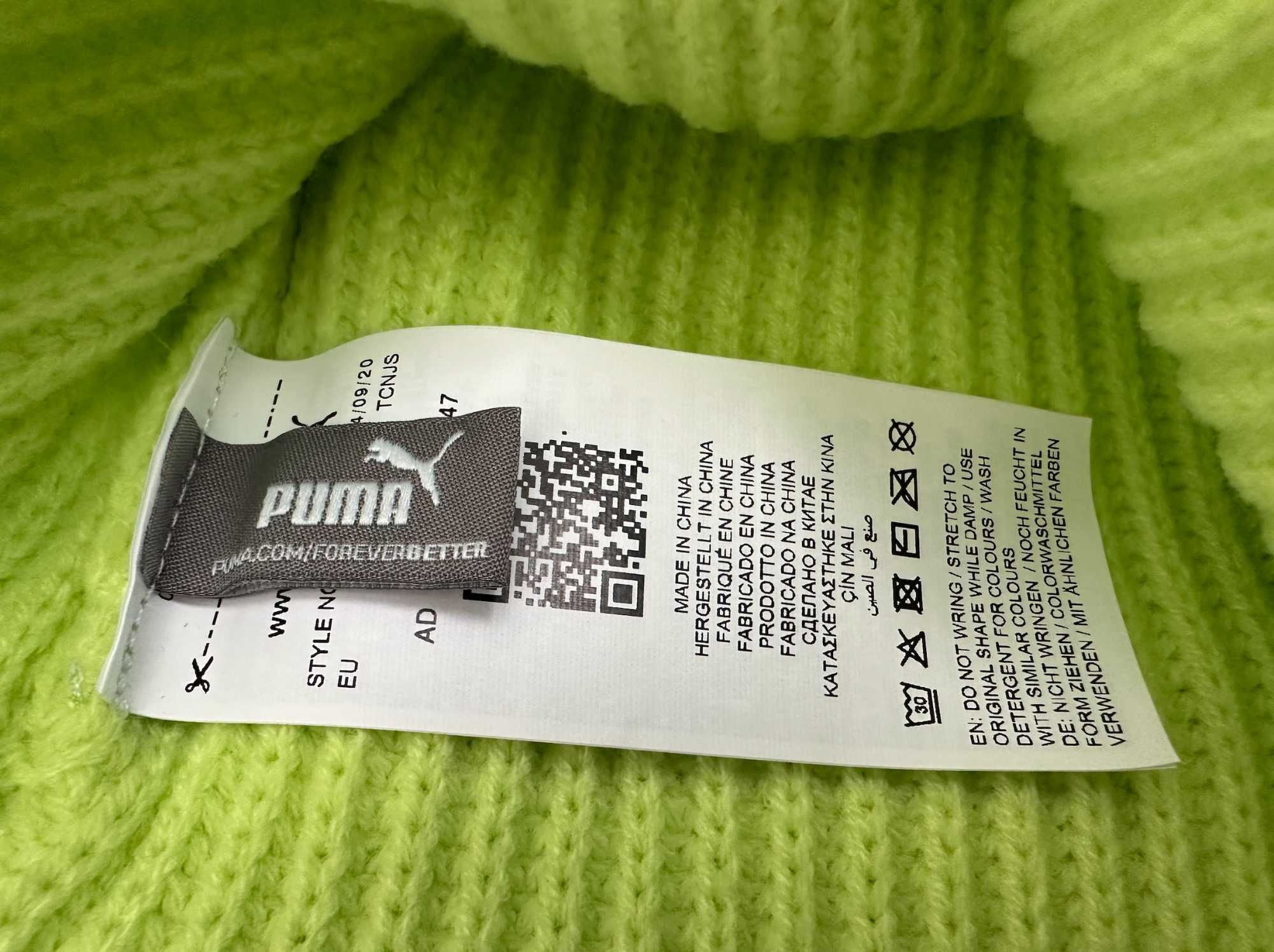 Шапка біні докер Puma Progressive Street Beanie один розмір салатова