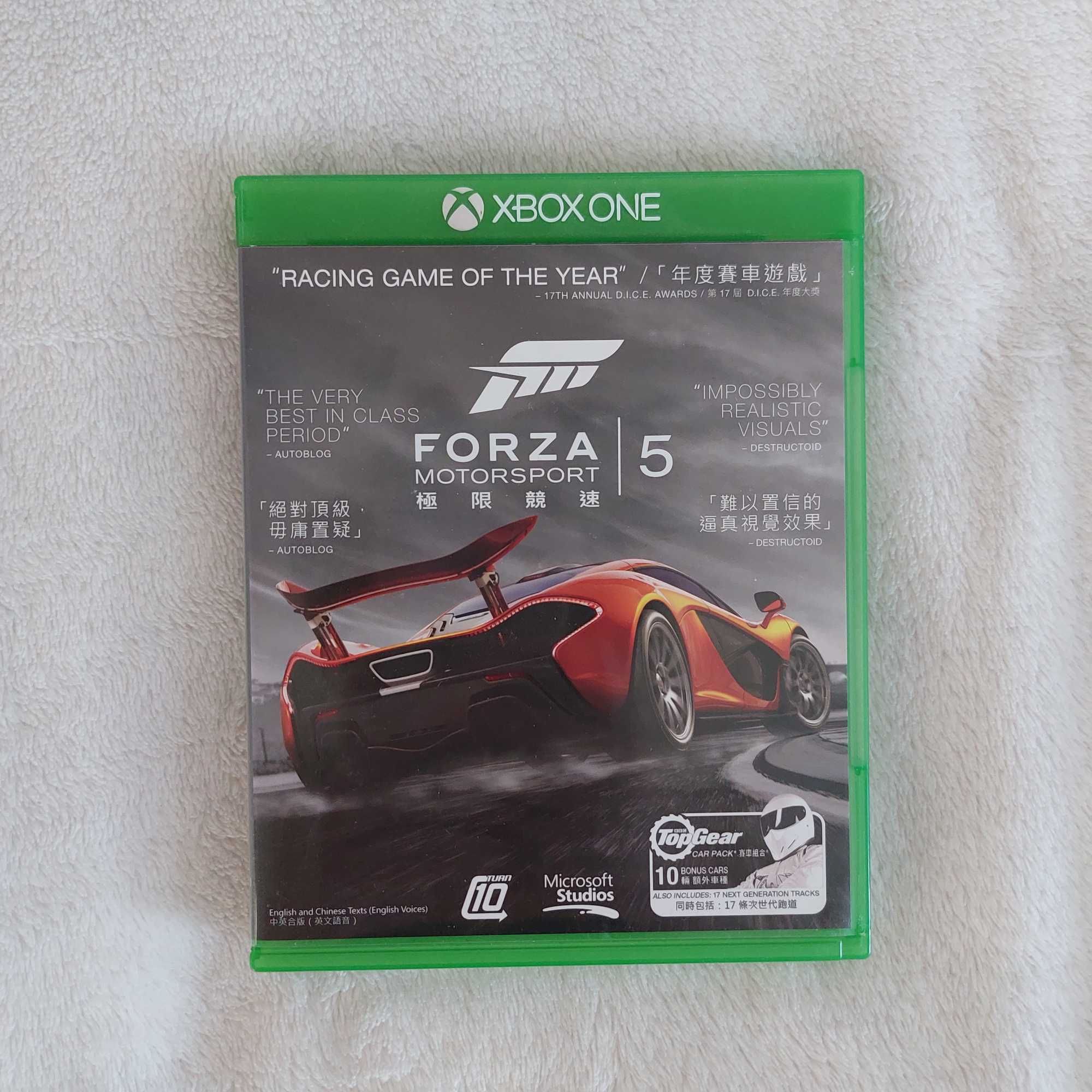 Forza Motorsport 5  Xbox one s