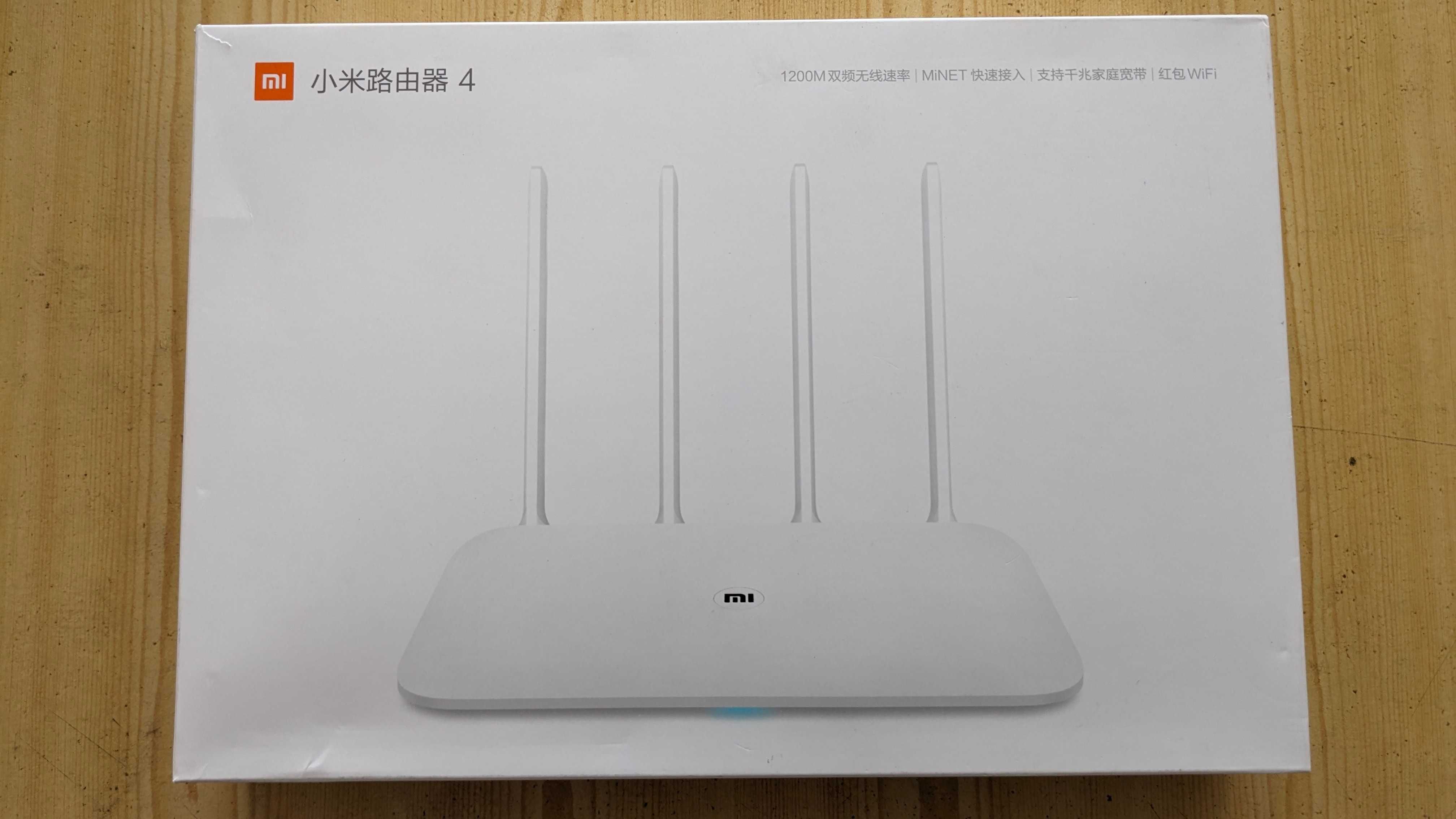 Бездротовий маршрутизатор (роутер) Xiaomi Mi WiFi Router 4