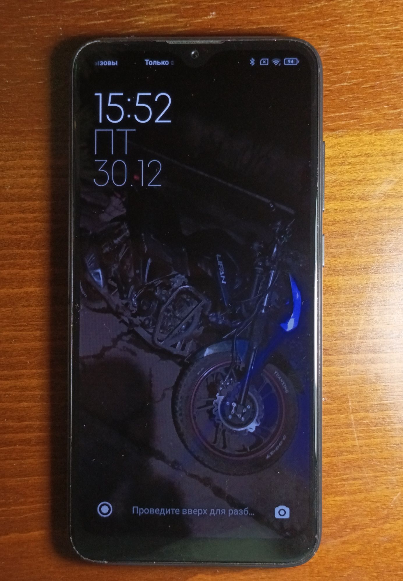 Xiaomi Redmi 8 4/64gb