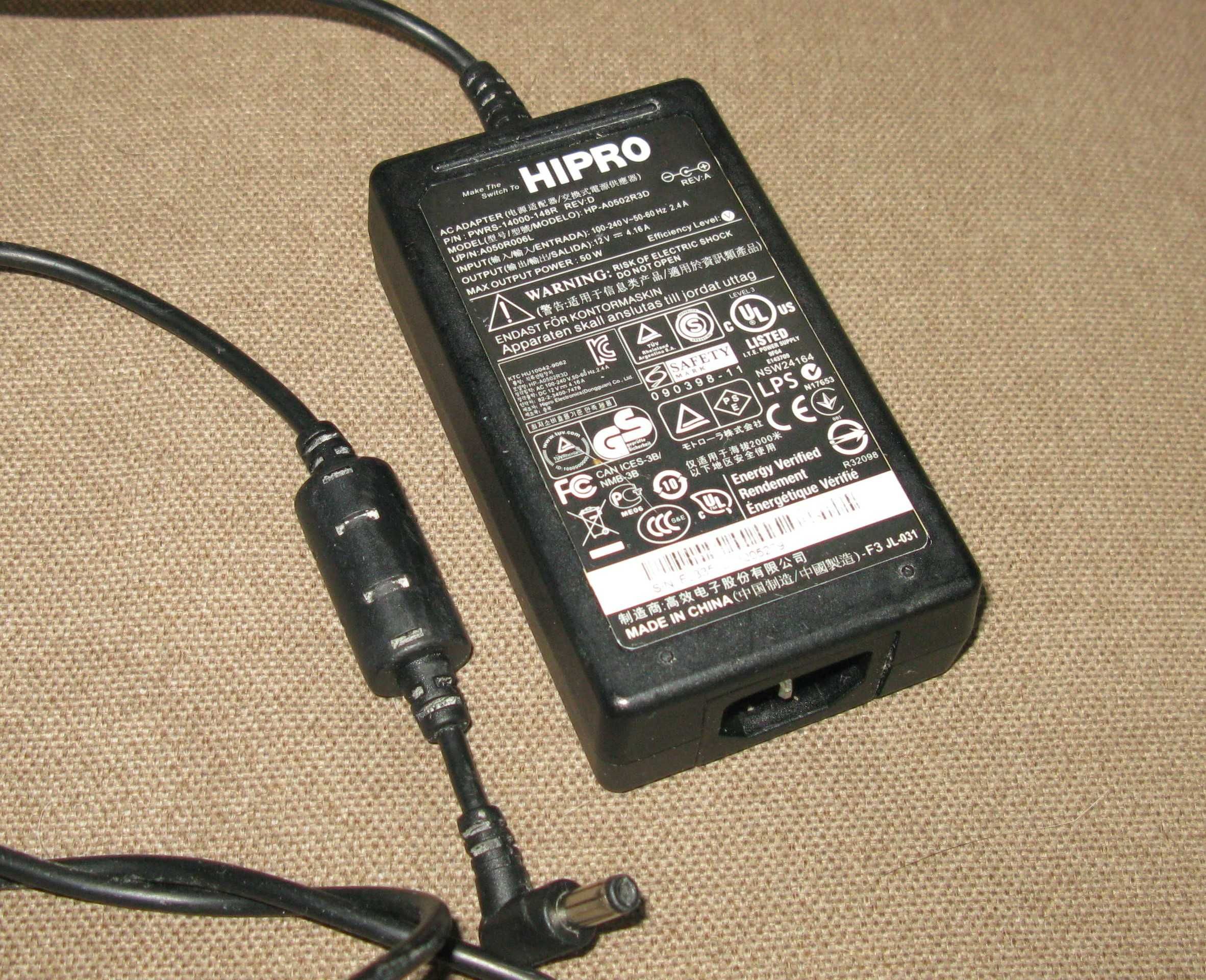 Адаптер (блок питания, зарядное уст-во) Hipro HP-A0502R3D 12V, 4.16A