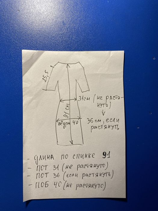 Платье сукня Zara , размер S