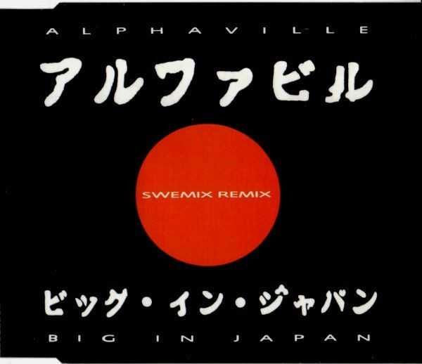 Alphaville – Big In Japan Swemix Remix CD