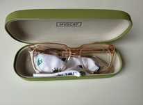 Okulary korekcyjne Muscat Karl Rose Water -0.75 z etui