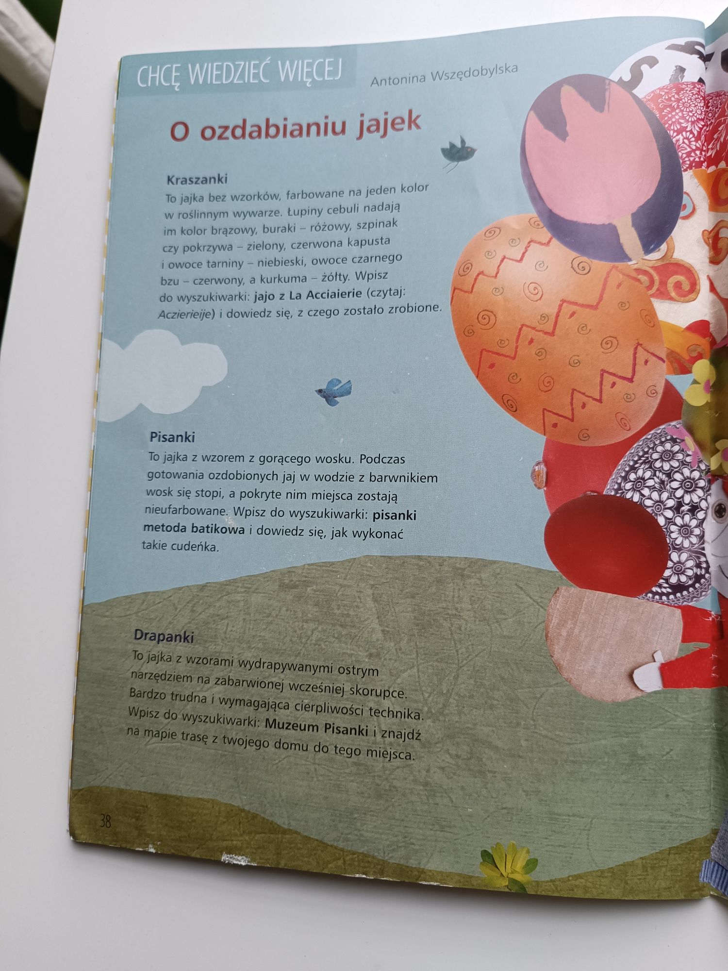 Magazyn Świerszczyk nr 3/2021