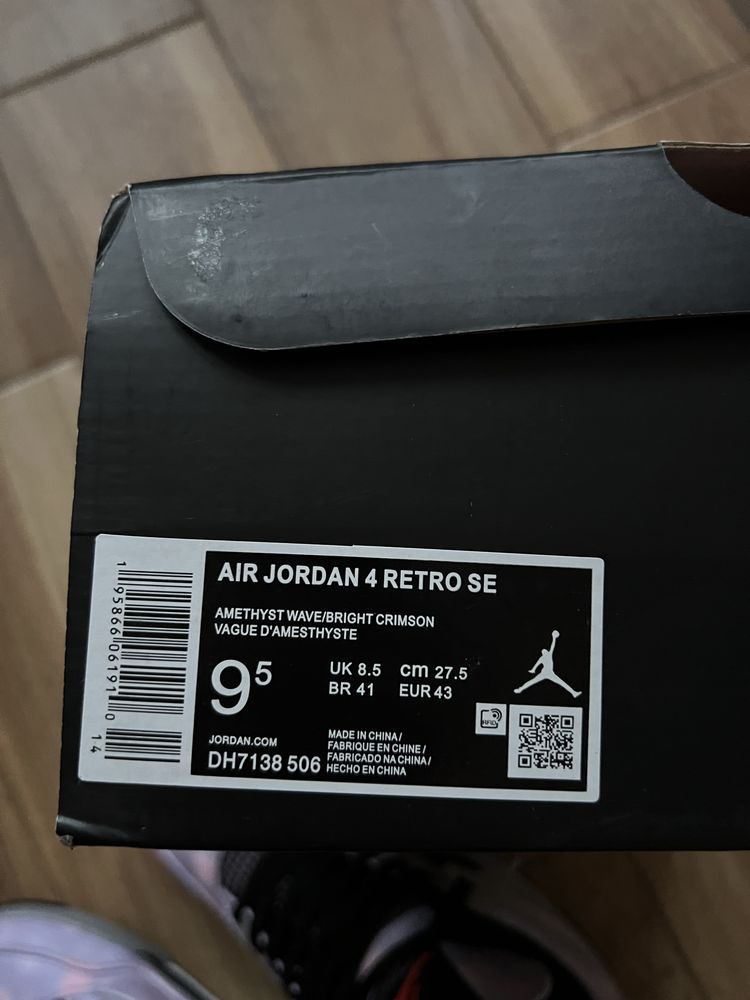 Nike Air Jordan 4 Retro Zen Master SE R43(27.5) US9.5