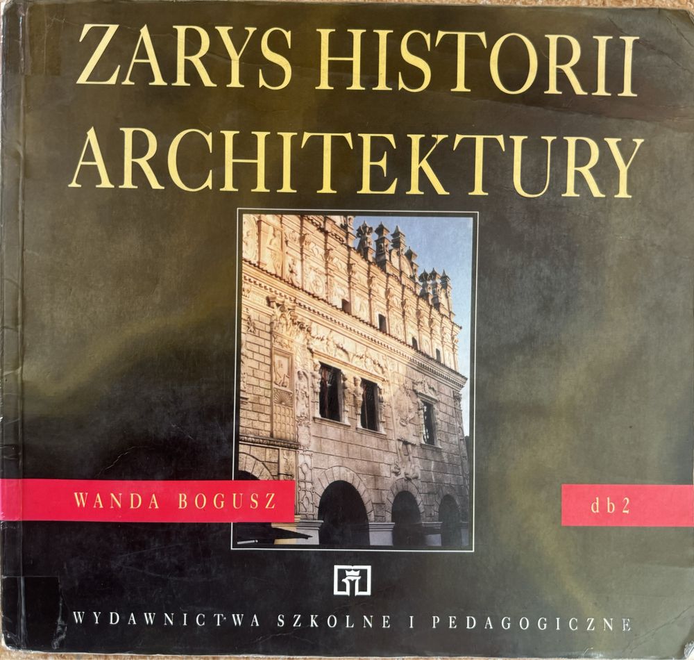 Zarys historii architektury WSiP