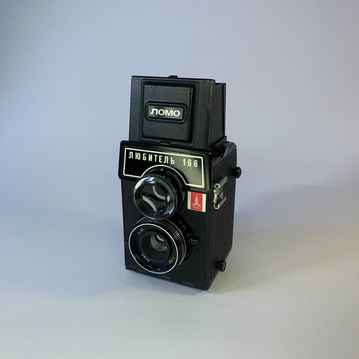 Câmara Lubitel 166 “Olimpíada 80” – conjunto completo