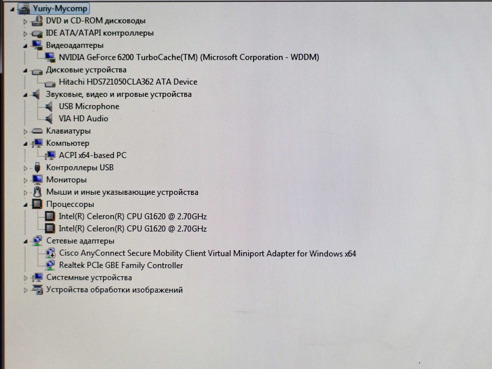 Системный блок 2,7 GHz, 4 ГБ с Win7  в отличном состоянии