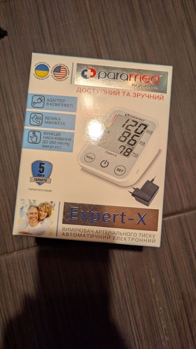 Тонометр автоматический Paramed expert x