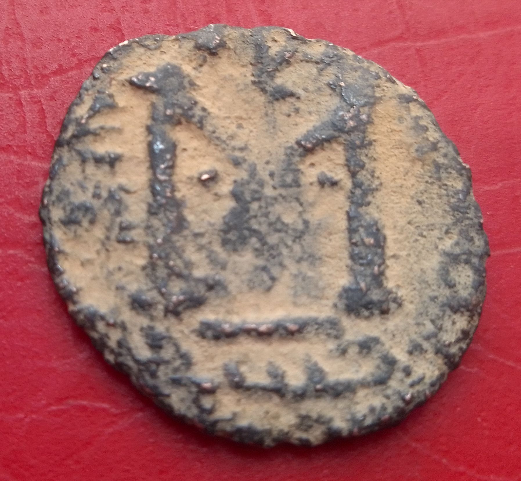 Império Romano Bizantino