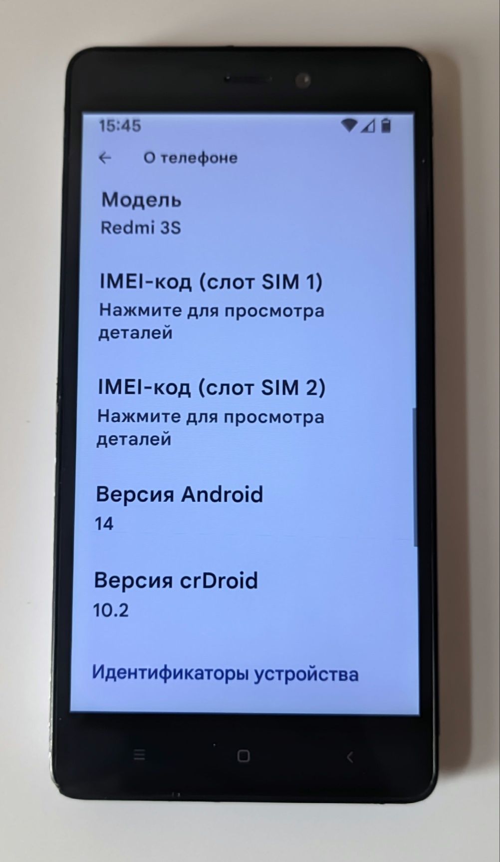 Продам Xiaomi Redmi 3s 3-32