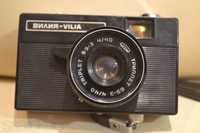 Раритетный пленочный фотоаппарат Вилия (Vilia)