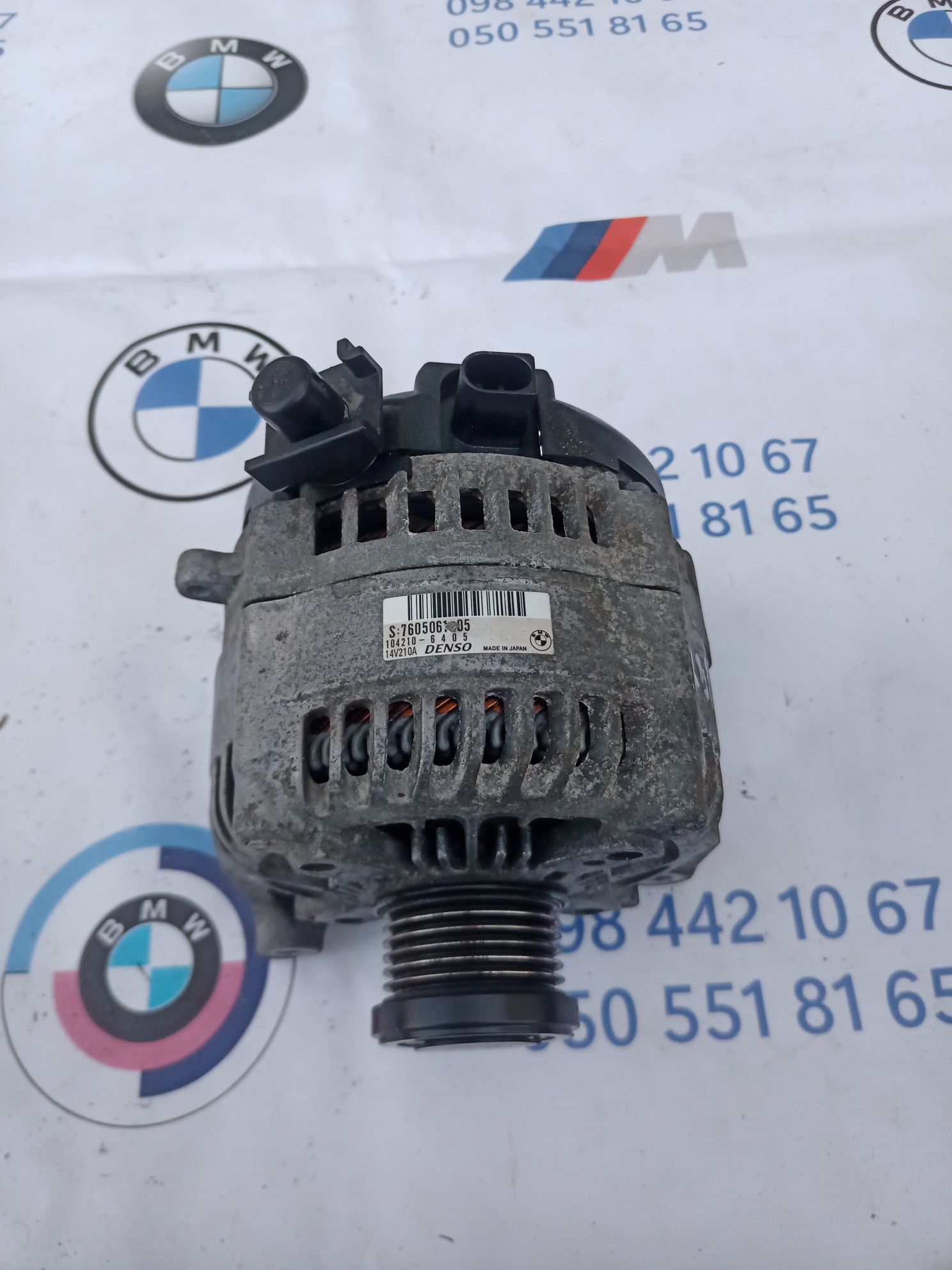 Стартер BMW X3 F25 F26 E70 E71 F15 F16 N20 N55 F10 F30 F31