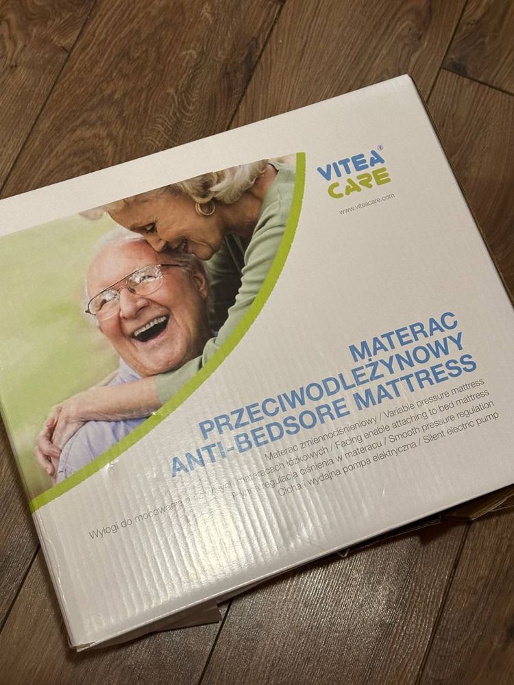 Протипролежневий матрац vitea care з компресором