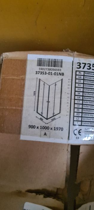 Kabina prysznicowa-Nowa