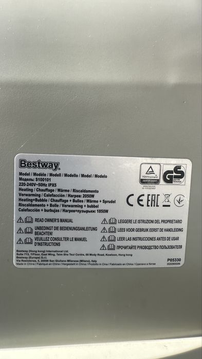 Pompa do jacuzzi BESTWAY S100101 LAY-Z-SPA